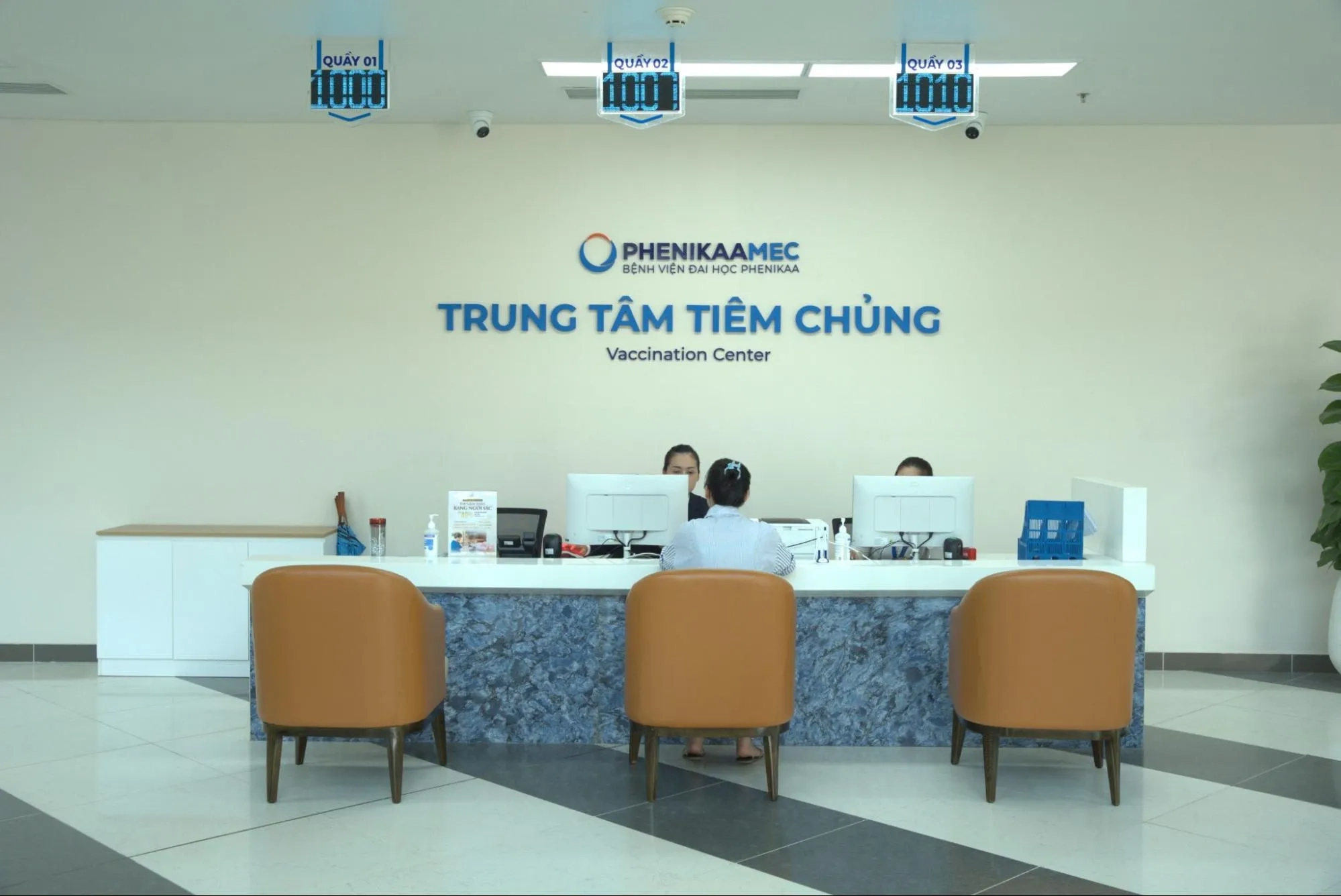 Nên tiêm HPV ở đâu?